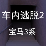 2 - 3ϵ