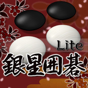 Χ Lite