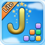 Jumbline Lite