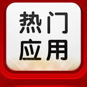Ӧ for iPhone