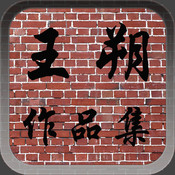ذ桿˷Ʒϼ