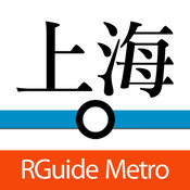 Ϻ-rGuide