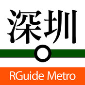 ڵ-rGuide