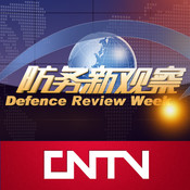 CNTV-¹۲