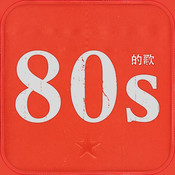 80󻳾ɸ