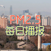 PM2.5ÿղ