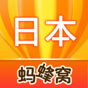 ձμǹ