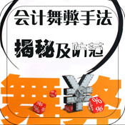 ۽𾦡ַ