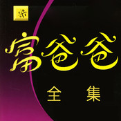 ְָFְ