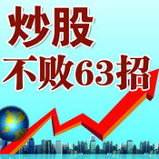 ±೴ɲ63