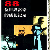 88λ縻ĳɳ¼[]