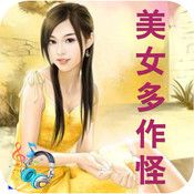 鰮Ů