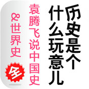 []ʷǸʲô)