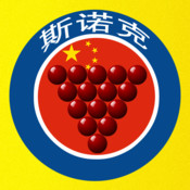 ˹ŵ  ̨ Snooker