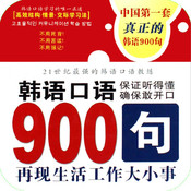 900䡾ذ桿