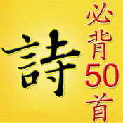 ͯرʫ50