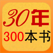 30йӰ300-