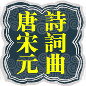 CN Classic ʫδԪסϼ