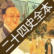 ʮʷȫ