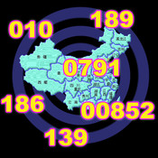 51 - زѯ