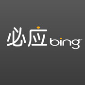 Ӧ Bing