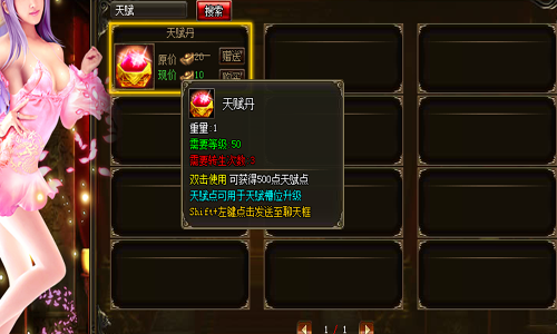  һս 츳