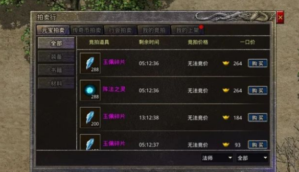 ʧ湥