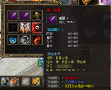 泬sfؽϻװ趨