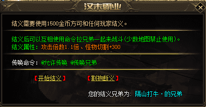 ֵܽϵͳ淨