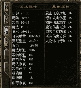 sfʿҪ?