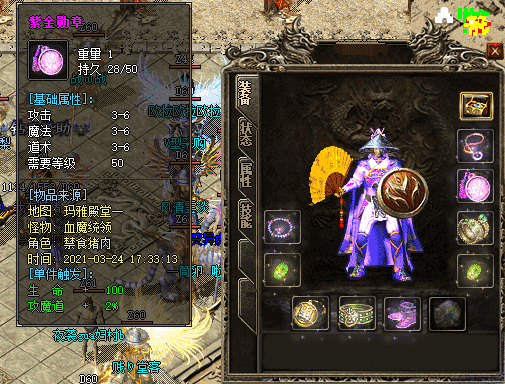 ΪʲôsfҶҪƷѫ?