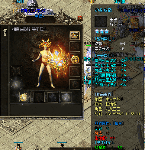 淨ʦһҪûָ?