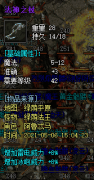 ˽:ѡװϸҲҪ