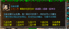 ΢䴫ļӹٽЧ