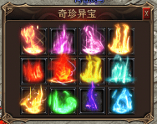 䴫
