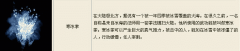 溮ļ?