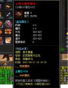 ¿֮װ?