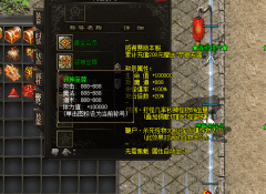ѪSFɱƺʲôЧ?