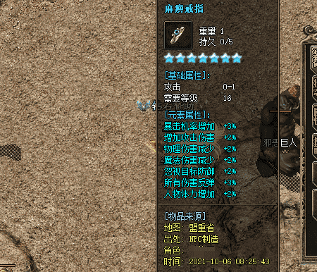 ˽:߼һȡװЩ?