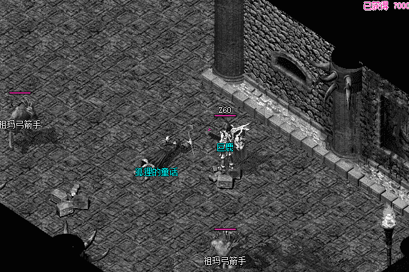 ¿淢PKĺ