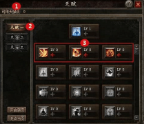 ء3˽츳ѡ