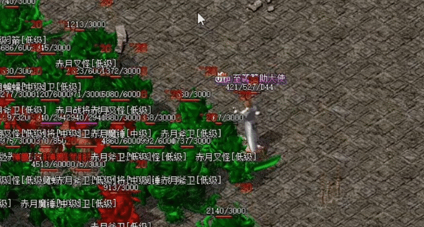 ִϷеʿְҵƵıǨ