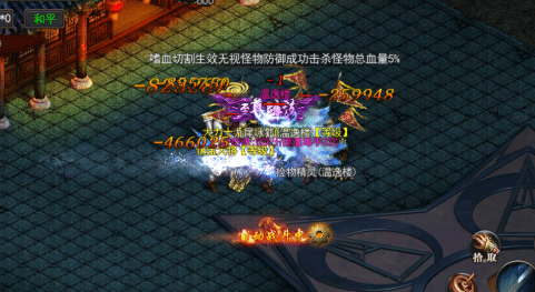 ҵĬϡսе