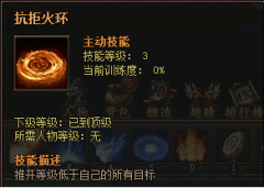 ʦܻ𻷵ʹʱ