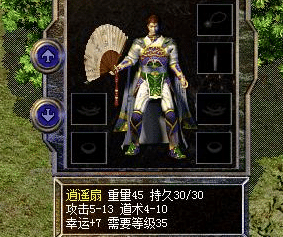 ˱!ֵͻֲᡪװ+50%ռ""