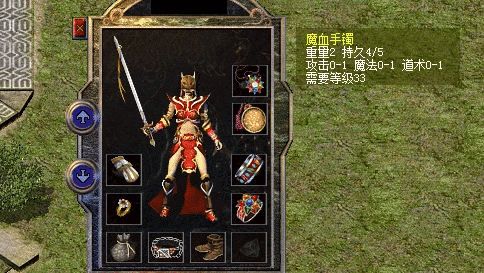 ЩʦʺʹħѪ?