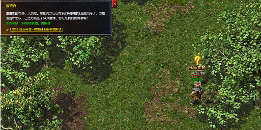 ԭʼ桷!Զģʽµĵʿ