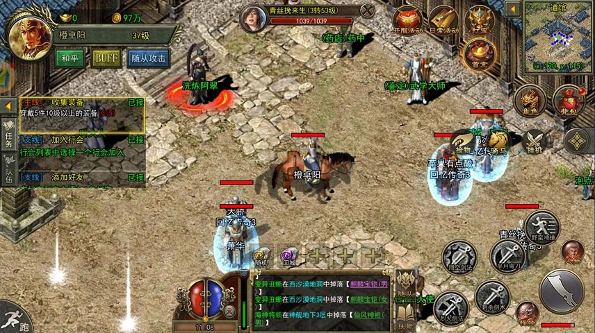 սԶλɳ壺㵽һļʵ