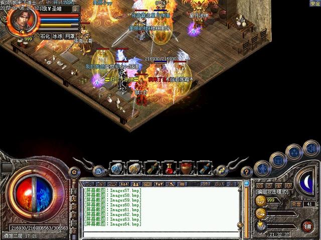 金币与元宝的货币定位差异:基础流通与战略资源的分野