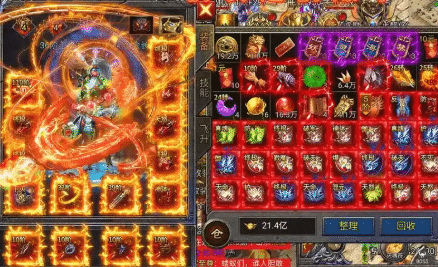 �и���������ع顶����Ӣ��-��ɫ�桷